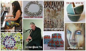 Misgav open houses