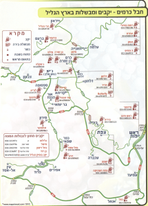 Wineries and breweries map in the North