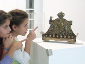 bardavid-museum 0
